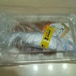 用户对于小松水産 イオン札幌桑園店的评论图