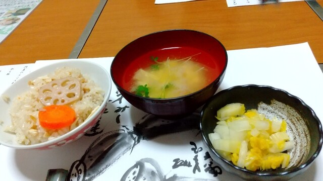 用户对于門真れんこん屋的评论高清图