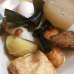 User's review image for 君よし