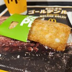 用户对于マクドナルド 新さっぽろカテプリ店的评论图