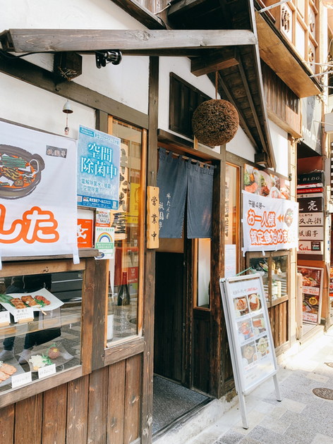 用户对于牛たん屋 祇園亭的评论图