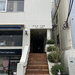 User's review image for CAF'E MID STAMP EBISU