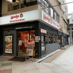 用戶對於ウェンディーズ・ファーストキッチン 京都新京極店的評論圖