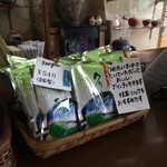 用户对于宇治茶の山田園茶舗的评论图