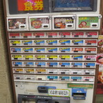 User's review image for 名代 富士そば 武蔵小山店