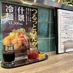 User's review image for 四川酒家 福龍