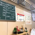 User's review image for みつわや酒店