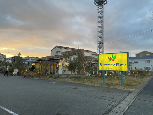用戶對於キャナリィロウ 福岡春日店的評論高清圖