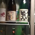 用户对于サケホール 益や的评论图