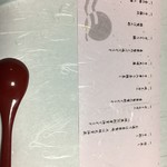 用户对于夕日浪漫　一望館的评论图