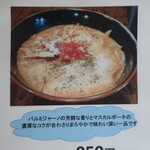 用户对于おたる蔵屋 本店的评论图