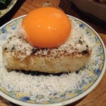 用戶對於陽ノ鳥的評論圖
