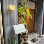 用戶對於ボンゲンコーヒー的評論圖