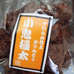 用户对于幸煎餅 銀座本店的评论图