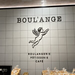 用户对于BOUL'ANGE 大同生命札幌ビル店的评论图