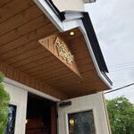 User's review image for アンジェリック ヴォヤージュ 本店
