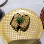 用戶對於魚べい  東久留米店的評論圖