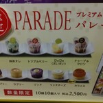 用戶對於フェスティバロ 大丸大阪・梅田店的評論圖