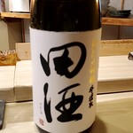 用户对于くりや的评论图