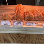 用户对于たいやき 一休 麻生店的评论图