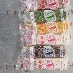 用户对于北極 難波本店的评论图