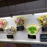 用戶對於sweets shop PEARL的評論圖
