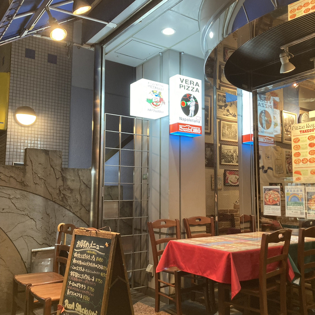 用戶對於ピッツェリア チーロ 東中野店的評論高清圖