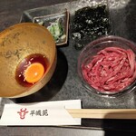 用戶對於東京焼肉 平城苑 銀座5丁目店的評論圖