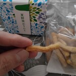 User's review image for 麻布かりんと 麻布十番店