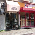 用户对于スイートファウンテン ケーキショップ的评论图