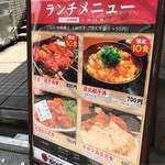 用戶對於ぢどり亭 田町店的評論圖