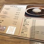 用户对于きったんカレー的评论图