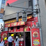 User's review image for レイスケバブ 新宿店