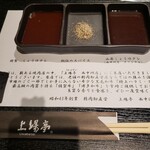用户对于佐賀牛焼肉 上場亭 西中洲店的评论图