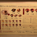 用户对于空と大地のトマト麺 Vegie的评论图