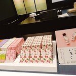 用戶對於とらや 日本橋髙島屋S.C.売店的評論圖