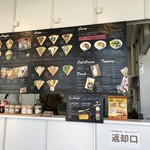 用户对于クレープアンドエッグワッフル メティ的评论图