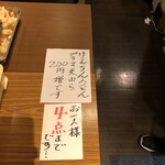 User's review image for 割子そば　柚子の木