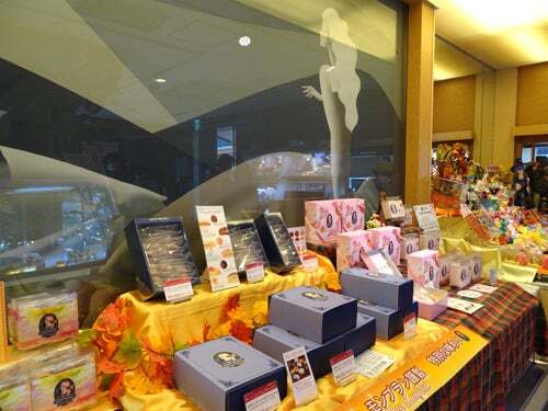 User's recommendation image for モンブラン