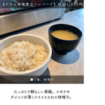 用戶對於焼ジビエ罠 手止メ 宮益坂的評論圖