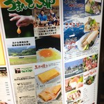 用戶對於竹乃屋 川端店的評論圖