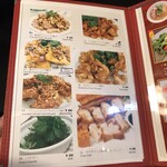 用戶對於タイ屋台食堂 クルアチャオプラヤー的評論圖