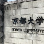 用户对于カンフォーラ的评论图