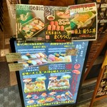 User's review image for 鮨 にしき