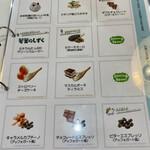 User's review image for NOMUGELA COFFEE