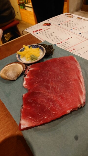 用戶對於マグロスタンダード的評論高清圖