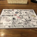 User's review image for 水天宮前のやきとり屋さん