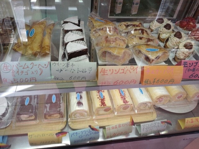 User's recommendation image for デザート倶楽部