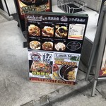 用户对于肉バル×ワイン酒場 東京食堂 五反田桜小路的评论图