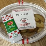用户对于どんぶりキッチンあかずきん的评论图